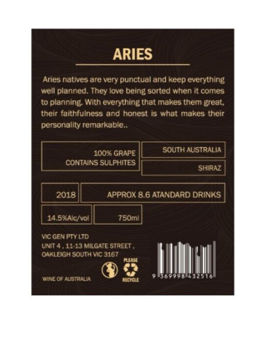 Aries Shiraz 2019 - 12 Bottles